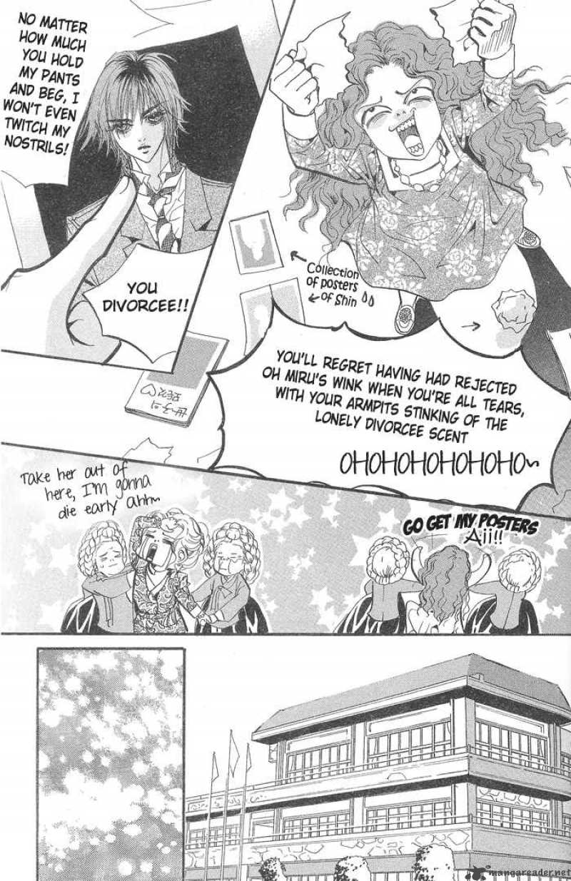 Goong Chapter 109 Page 20