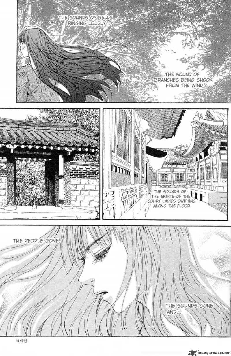 Goong Chapter 109 Page 6