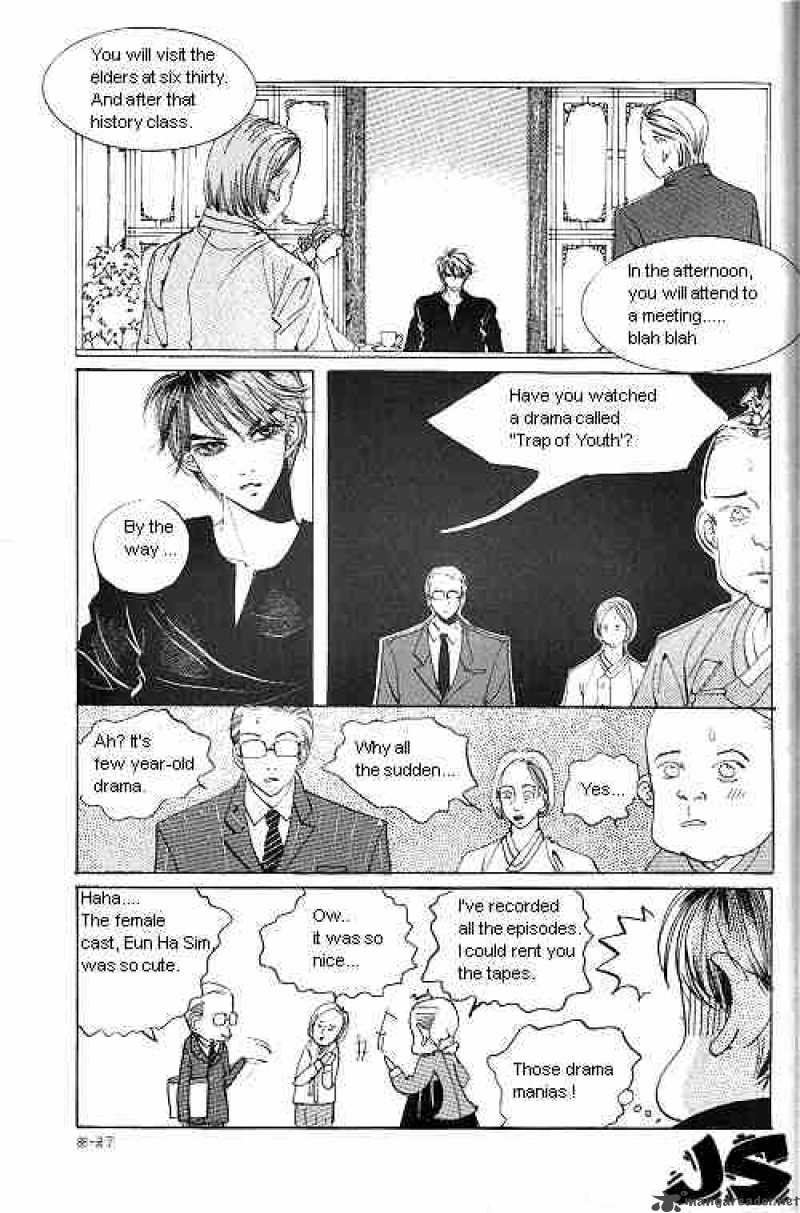 Goong Chapter 11 Page 4