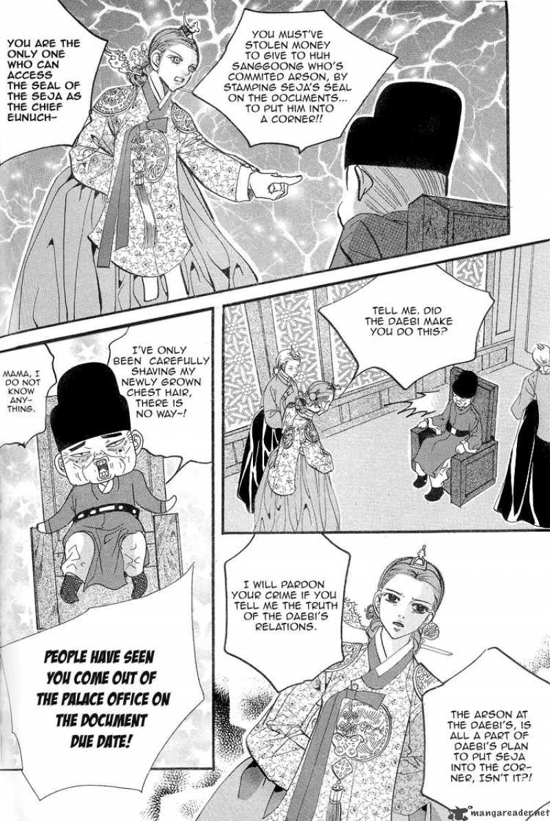 Goong Chapter 110 Page 13