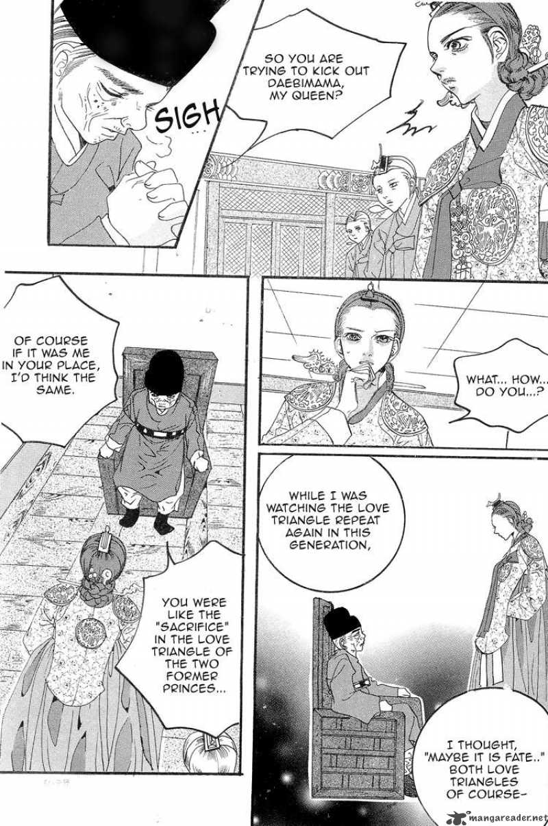 Goong Chapter 110 Page 14