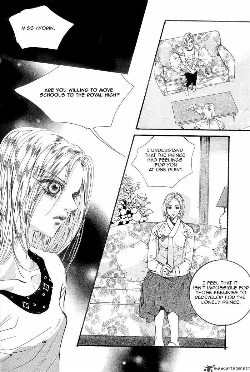 Goong Chapter 110 Page 17