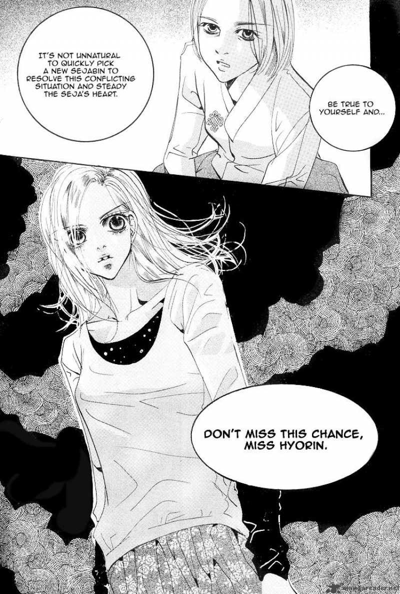Goong Chapter 110 Page 19
