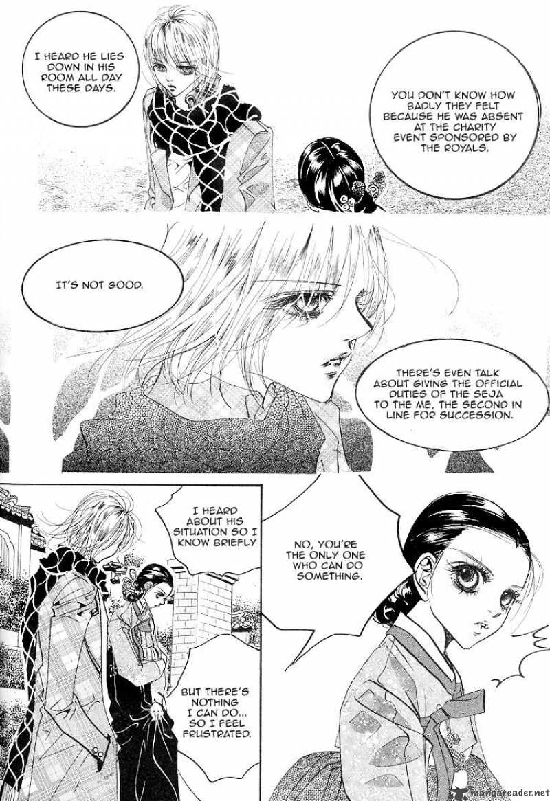 Goong Chapter 110 Page 23