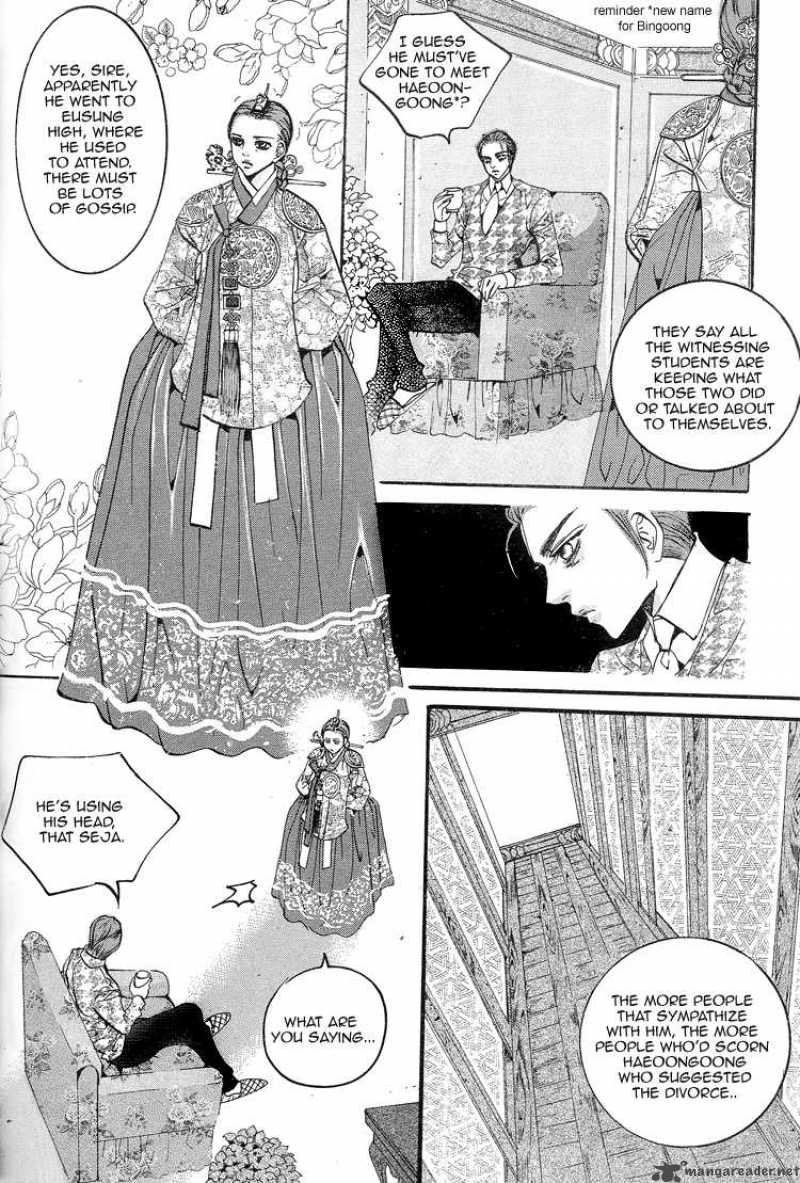Goong Chapter 111 Page 13