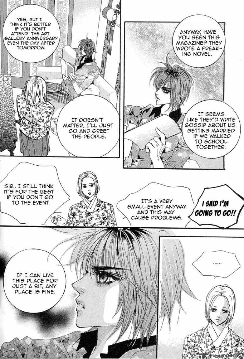 Goong Chapter 113 Page 17