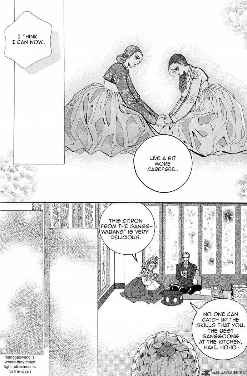 Goong Chapter 113 Page 6
