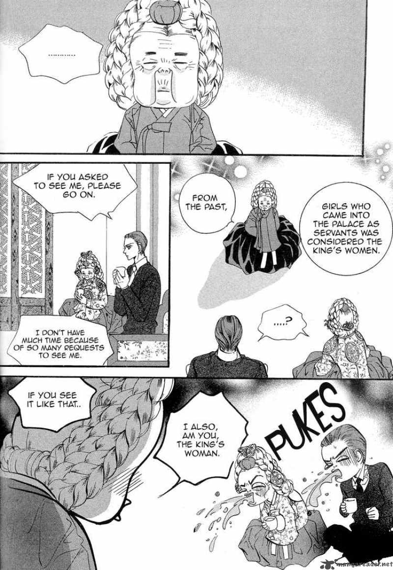 Goong Chapter 113 Page 7