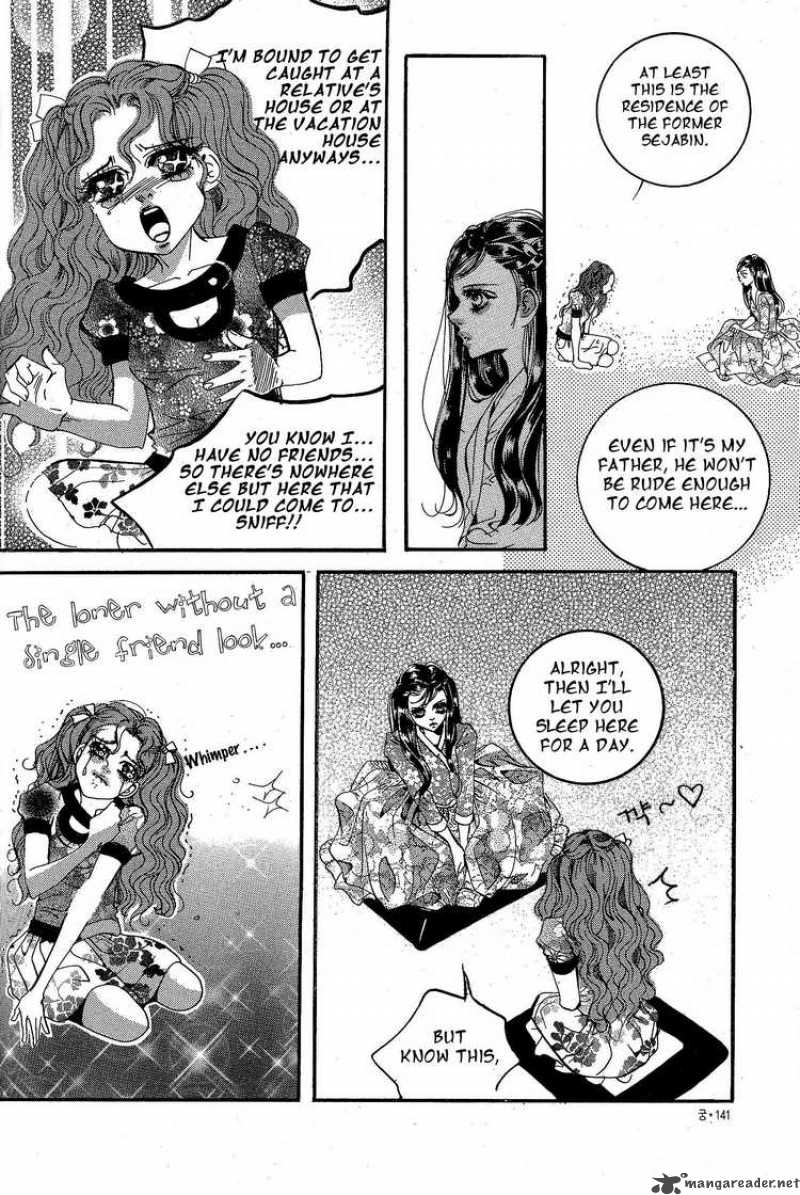 Goong Chapter 119 Page 2