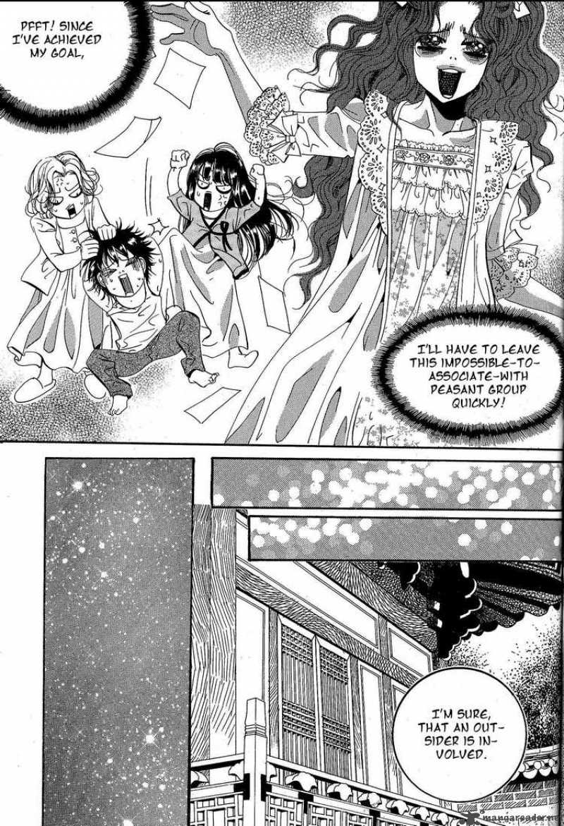 Goong Chapter 119 Page 21