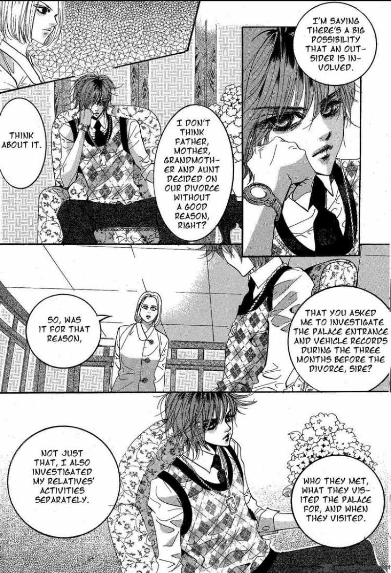 Goong Chapter 119 Page 22