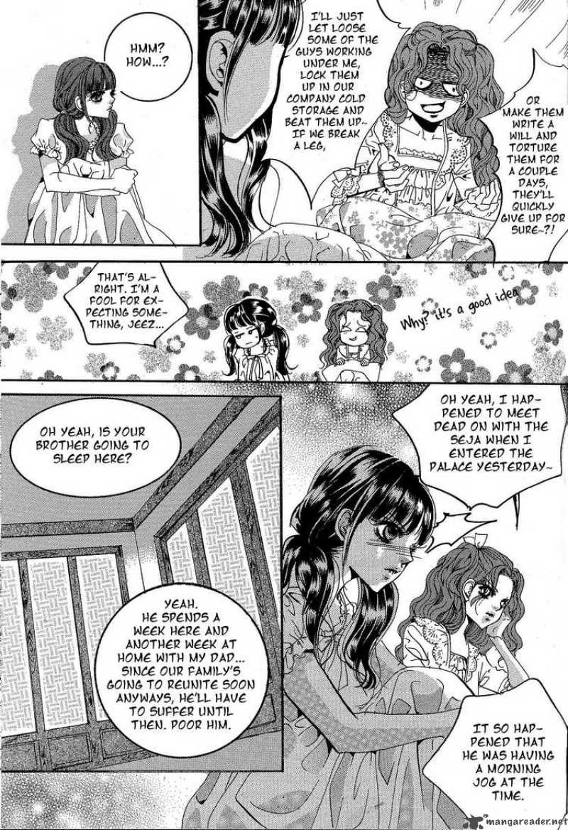 Goong Chapter 119 Page 5