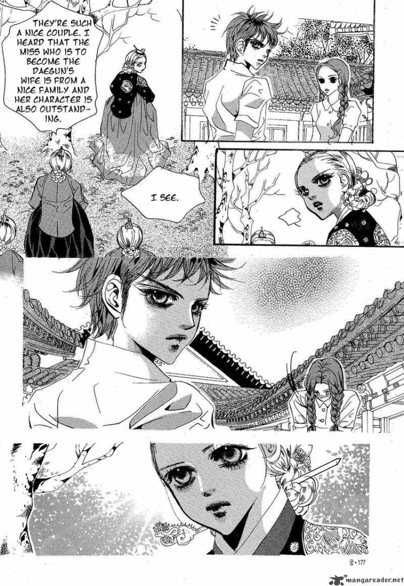Goong Chapter 120 Page 12