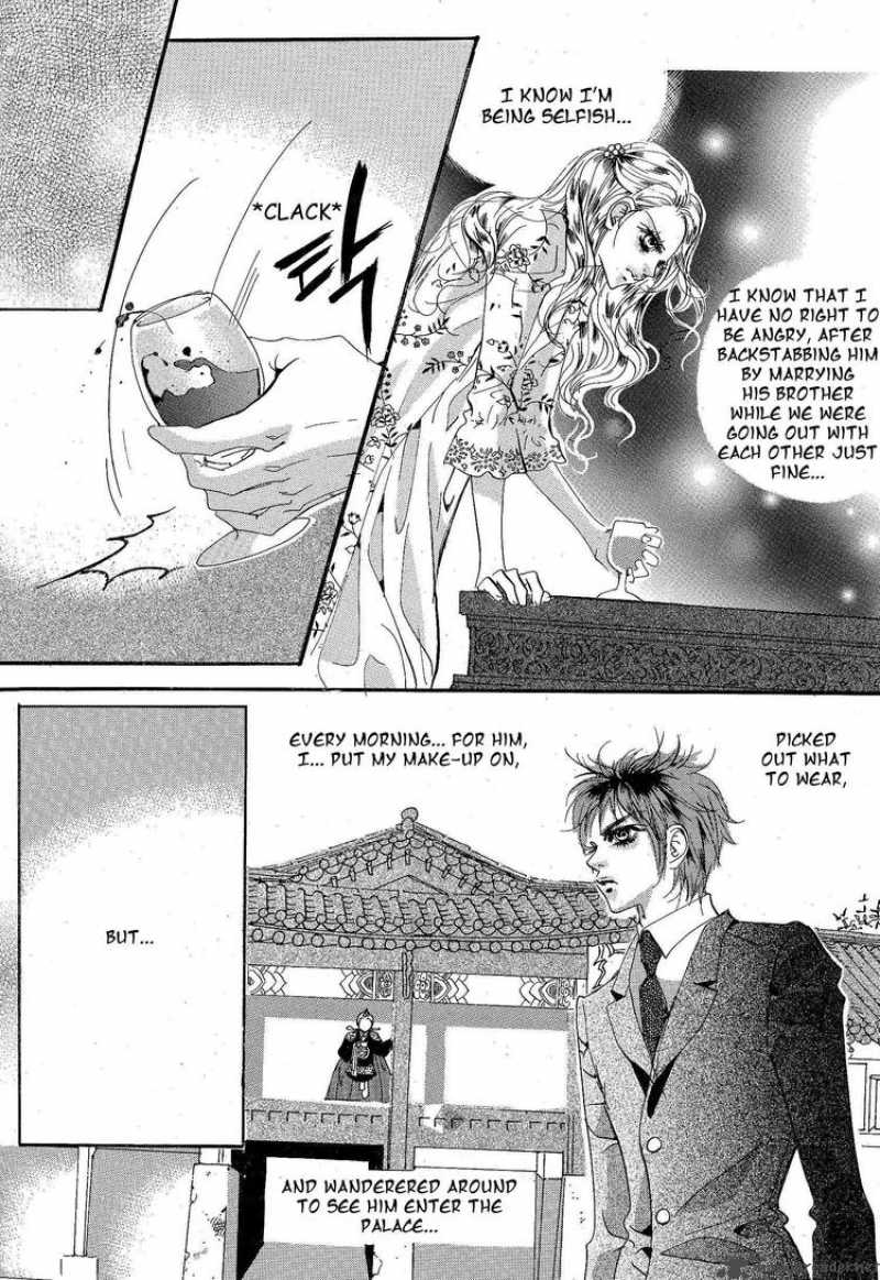 Goong Chapter 120 Page 14