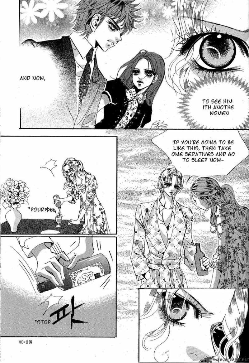 Goong Chapter 120 Page 15