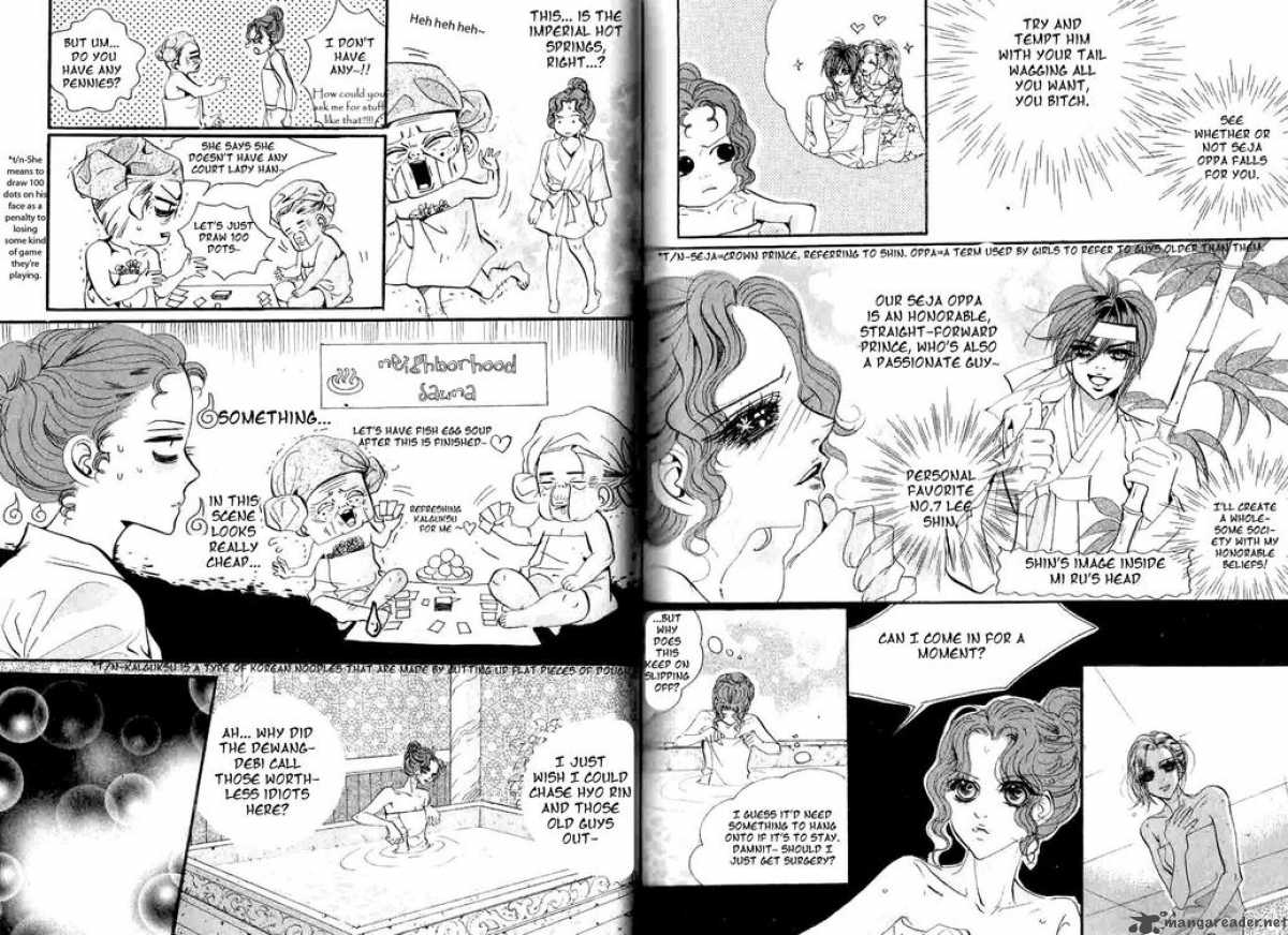 Goong Chapter 122 Page 6