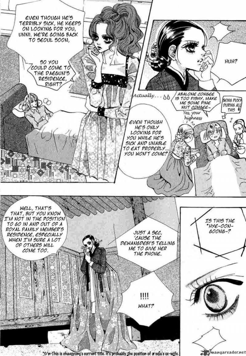 Goong Chapter 123 Page 13