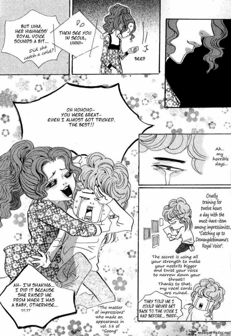 Goong Chapter 123 Page 16