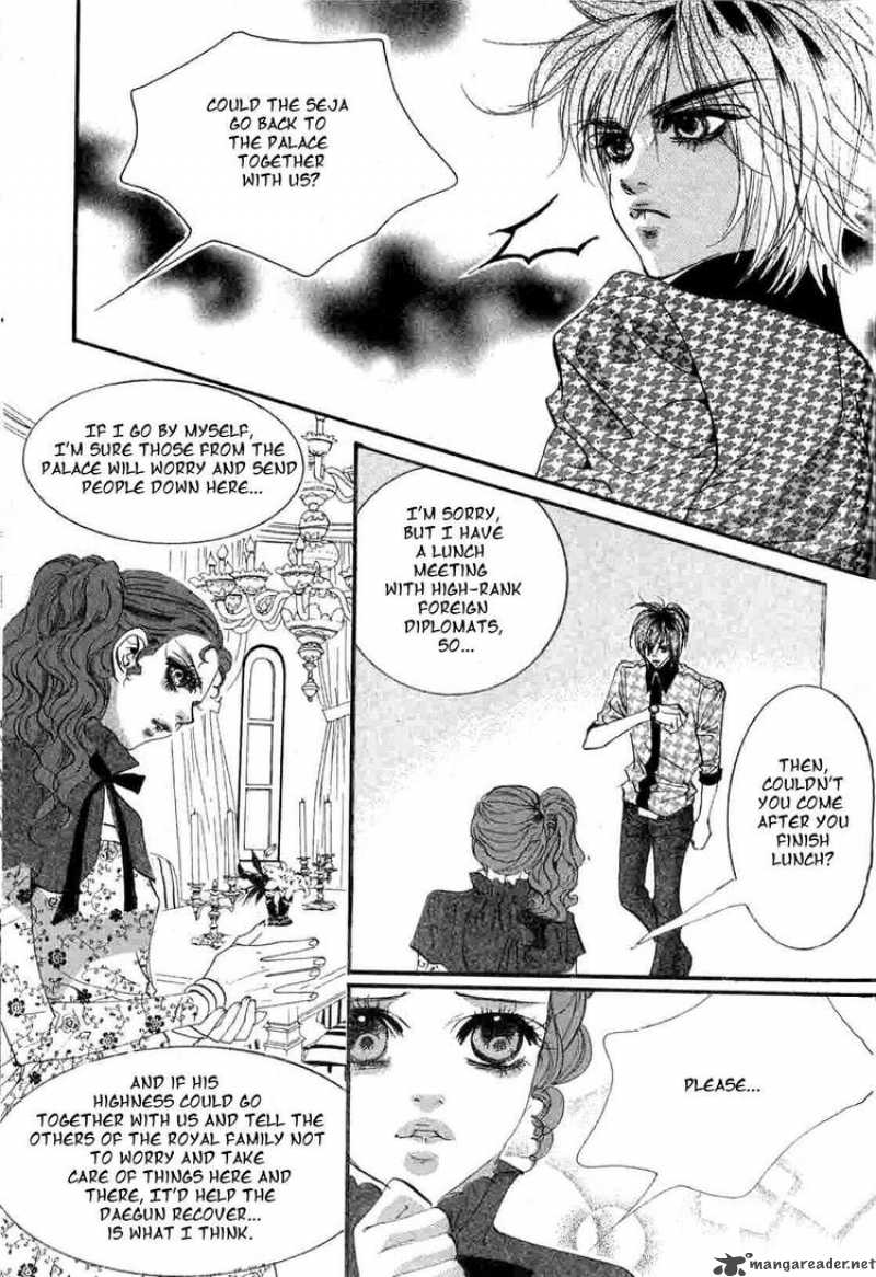 Goong Chapter 123 Page 5