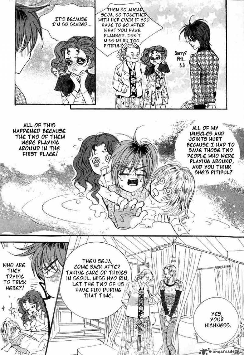 Goong Chapter 123 Page 6