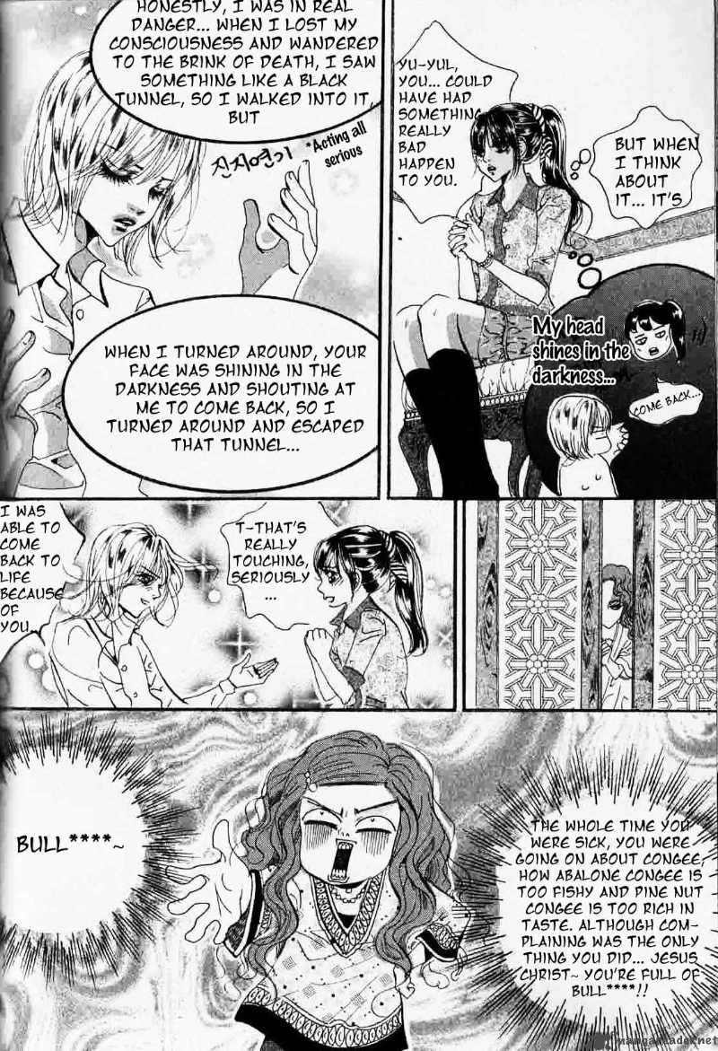 Goong Chapter 124 Page 4