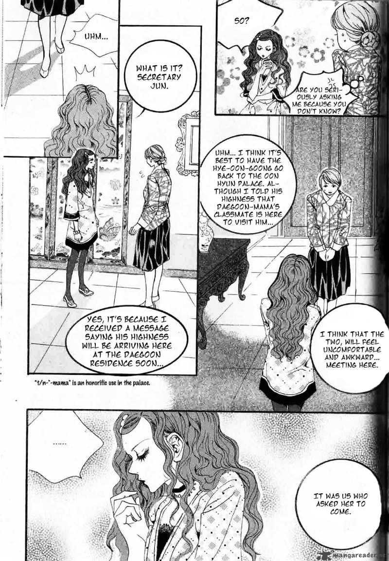 Goong Chapter 124 Page 9