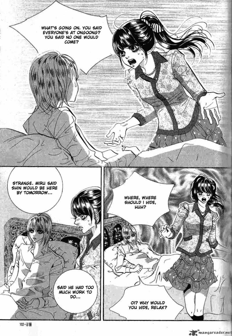 Goong Chapter 125 Page 2