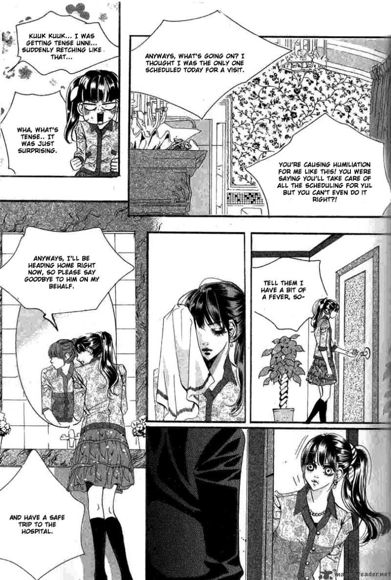 Goong Chapter 125 Page 20