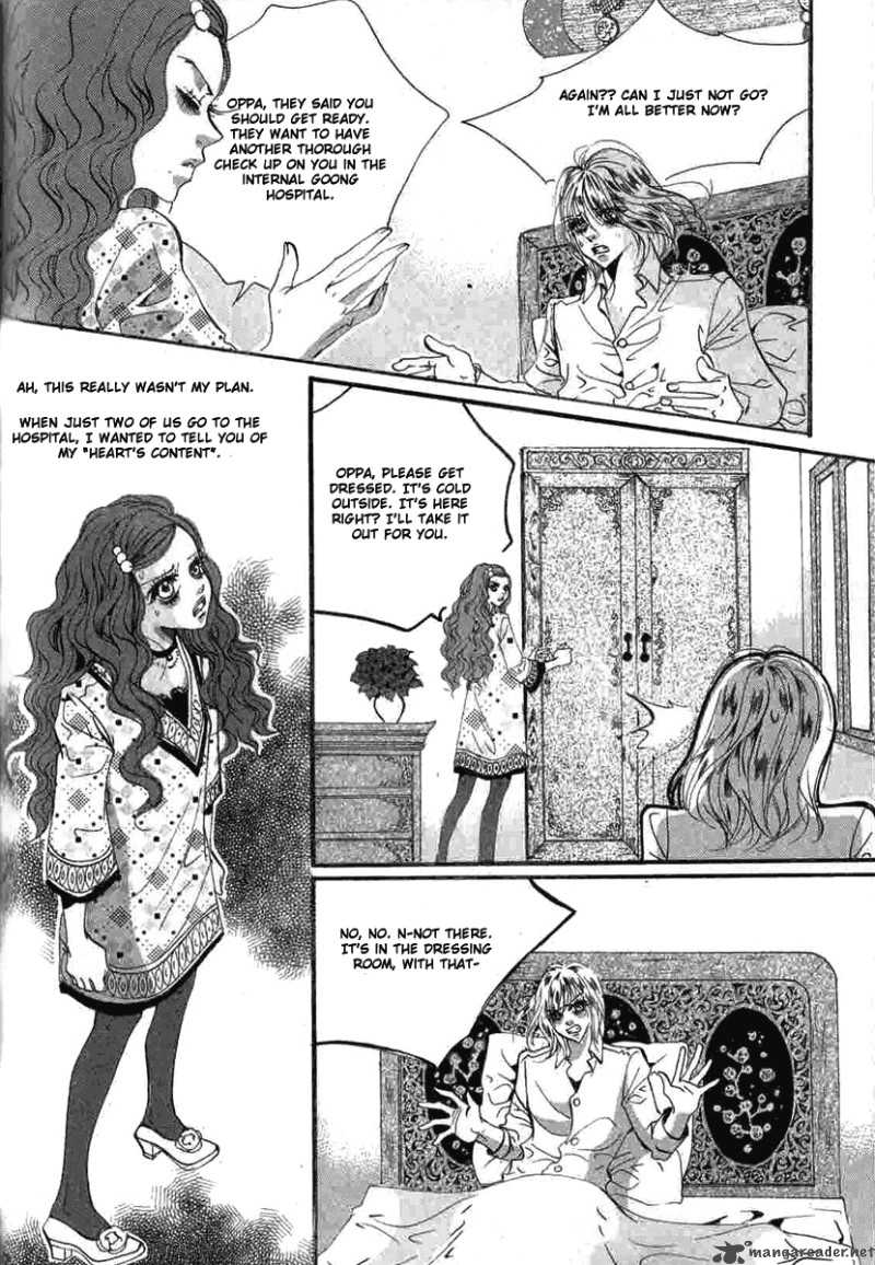 Goong Chapter 125 Page 7