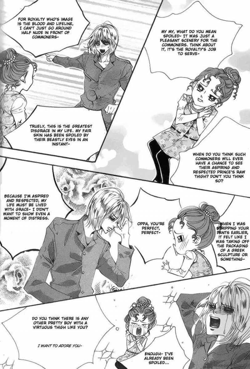 Goong Chapter 127 Page 11