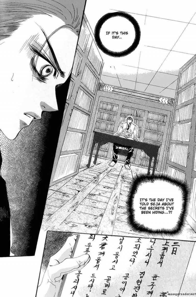 Goong Chapter 127 Page 17