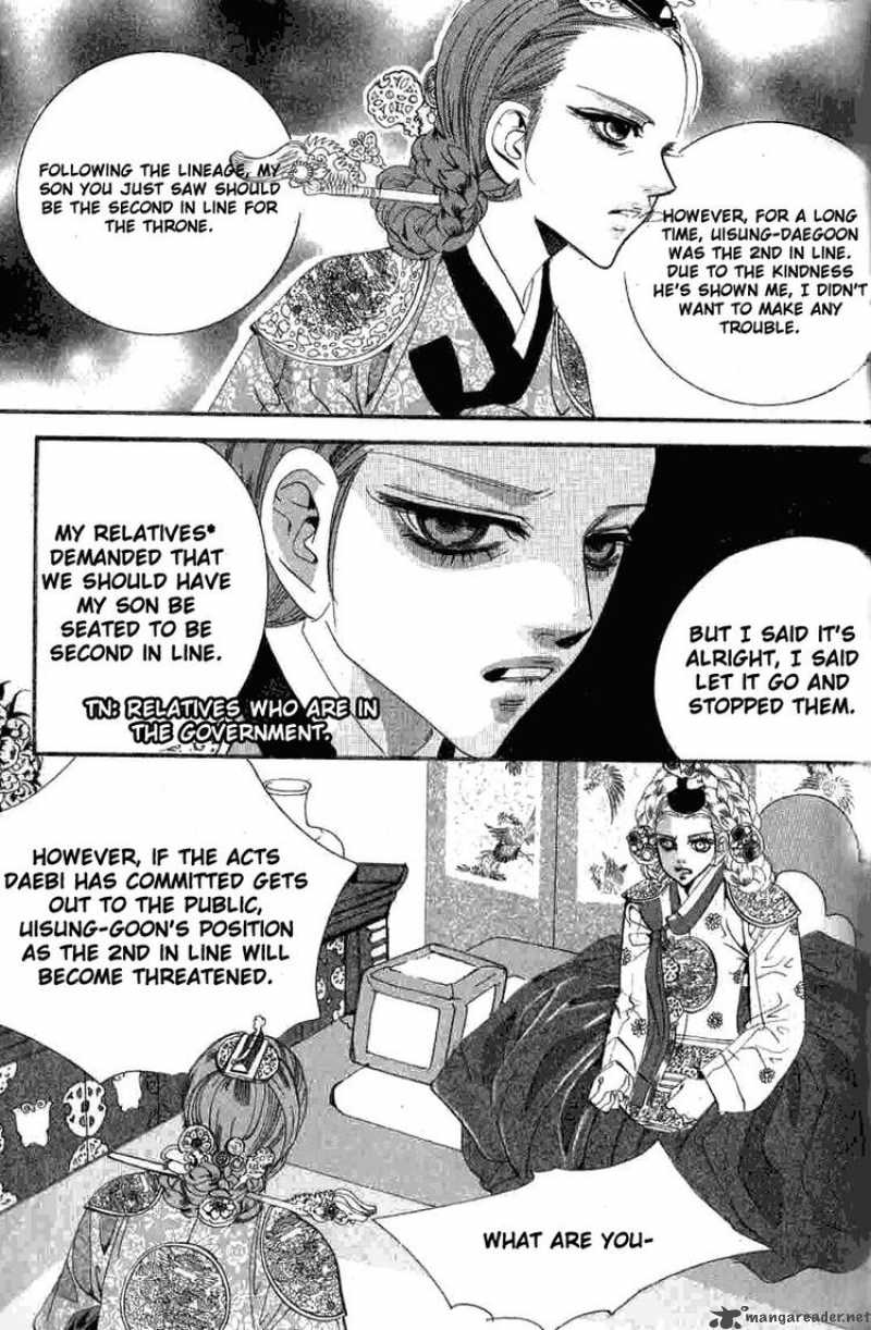 Goong Chapter 128 Page 12