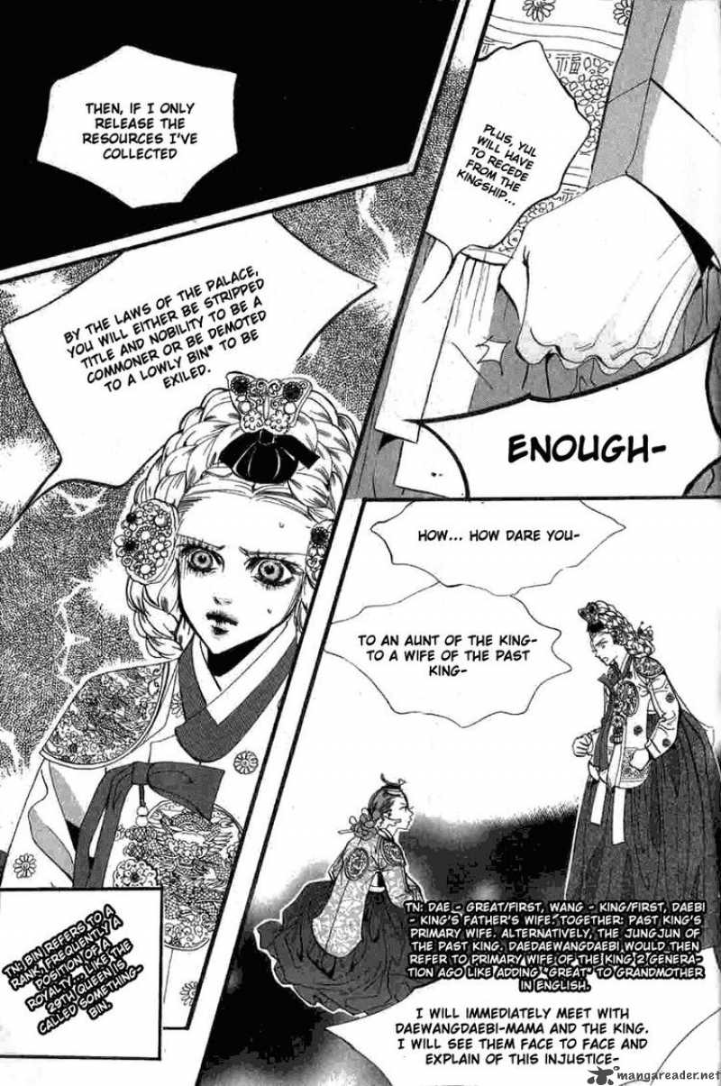 Goong Chapter 128 Page 14