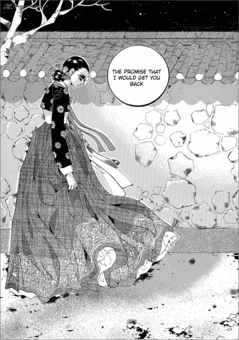 Goong Chapter 131 Page 3