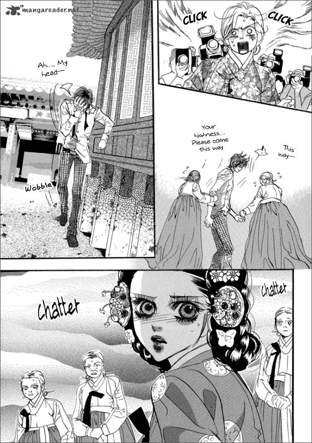 Goong Chapter 132 Page 6