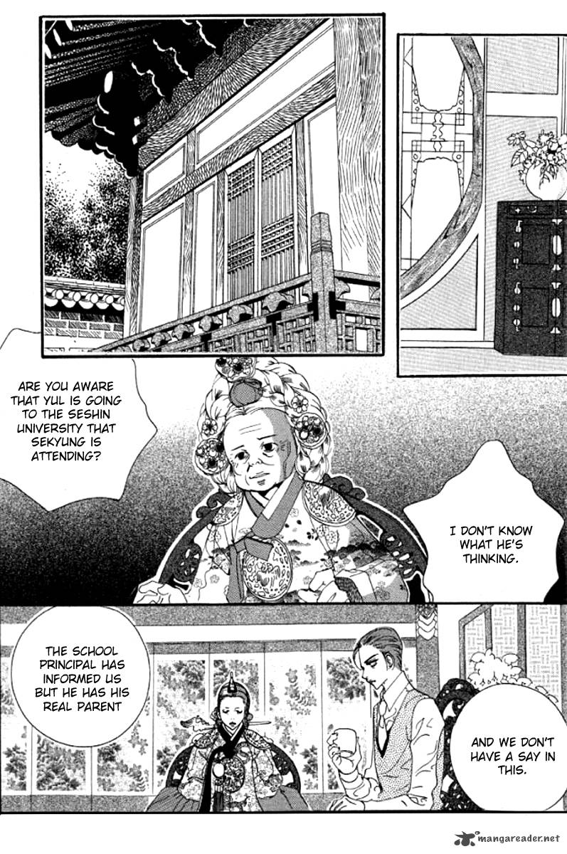 Goong Chapter 134 Page 10