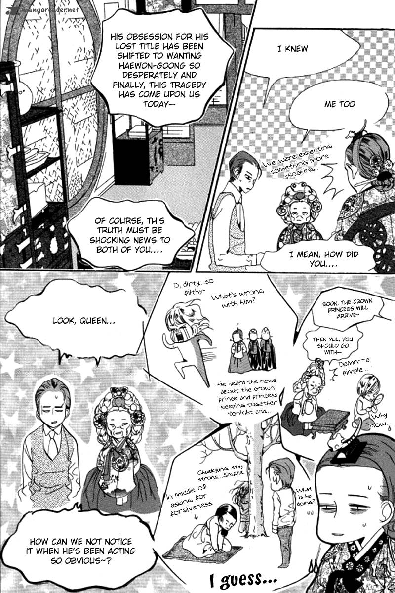 Goong Chapter 134 Page 12