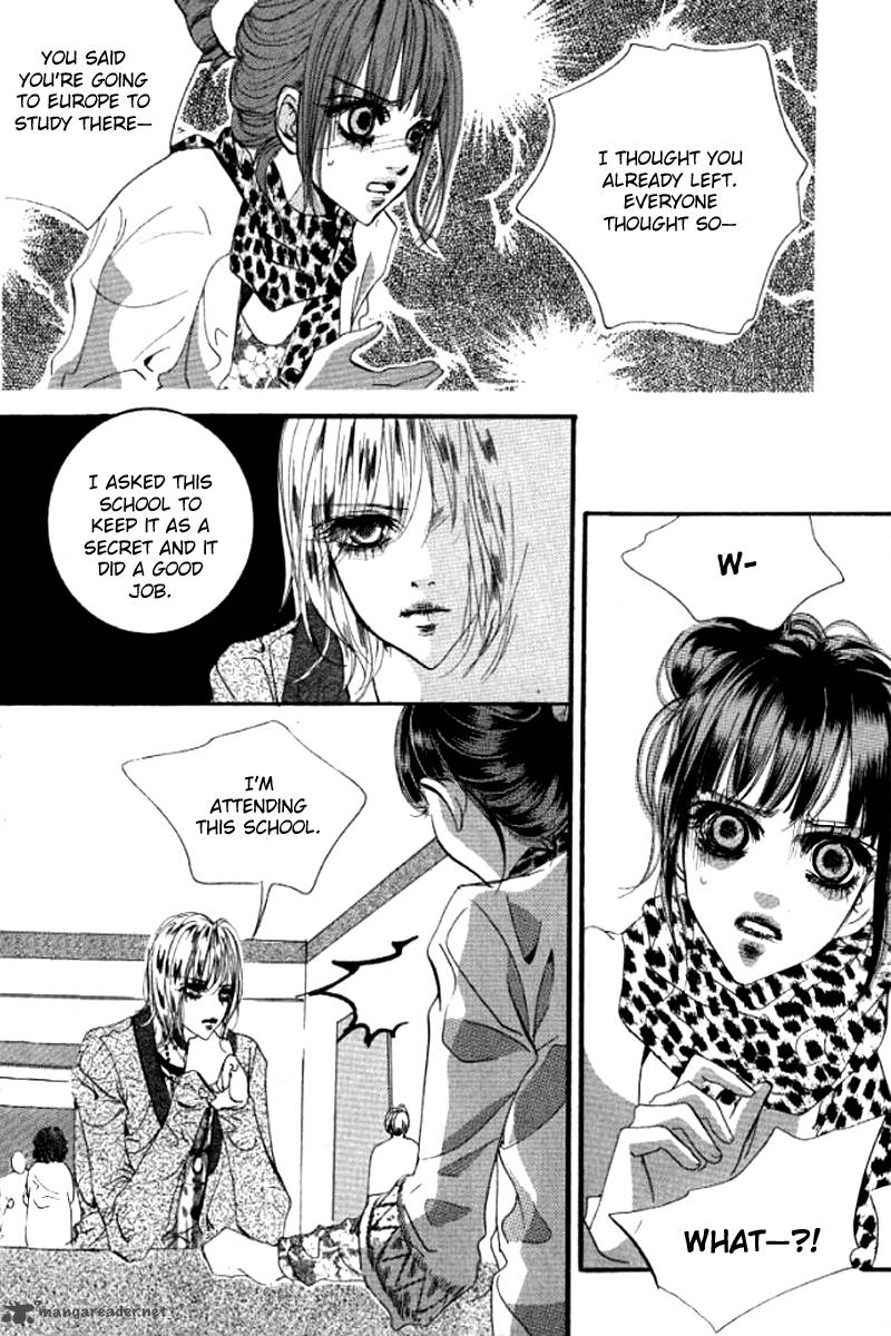 Goong Chapter 134 Page 7