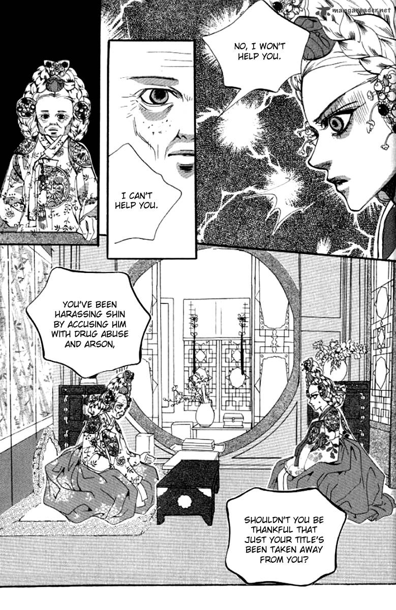 Goong Chapter 135 Page 10