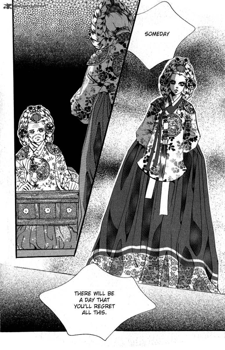 Goong Chapter 135 Page 14