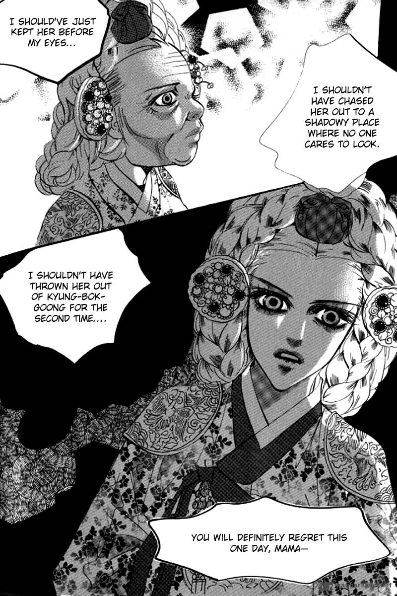 Goong Chapter 135 Page 15