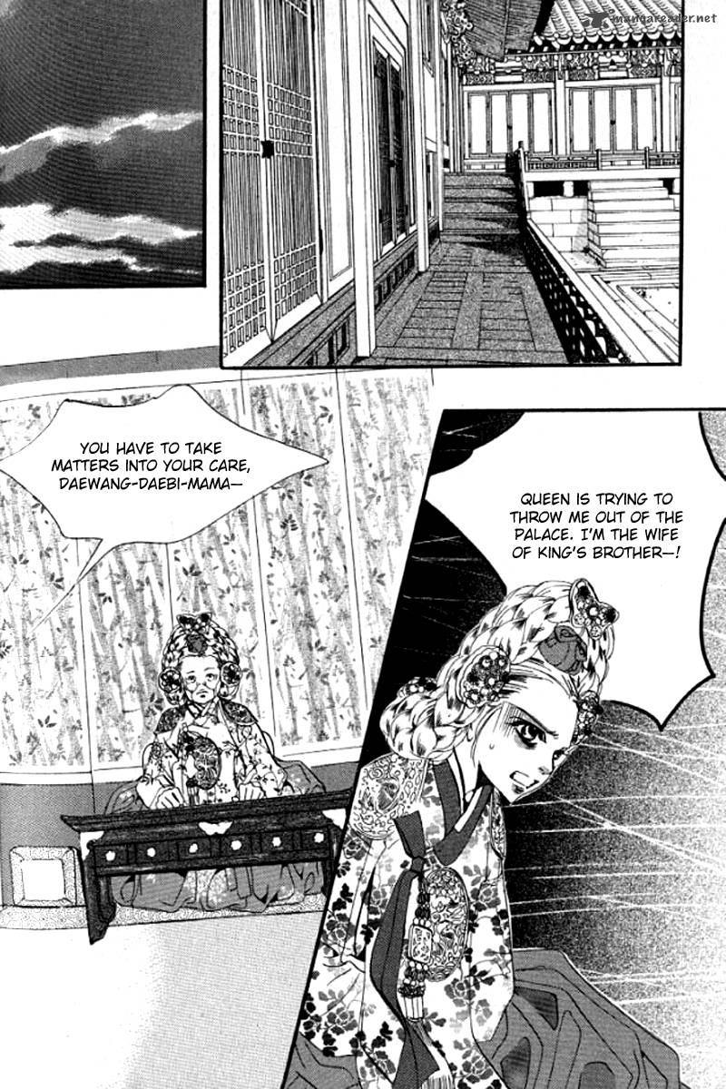 Goong Chapter 135 Page 9