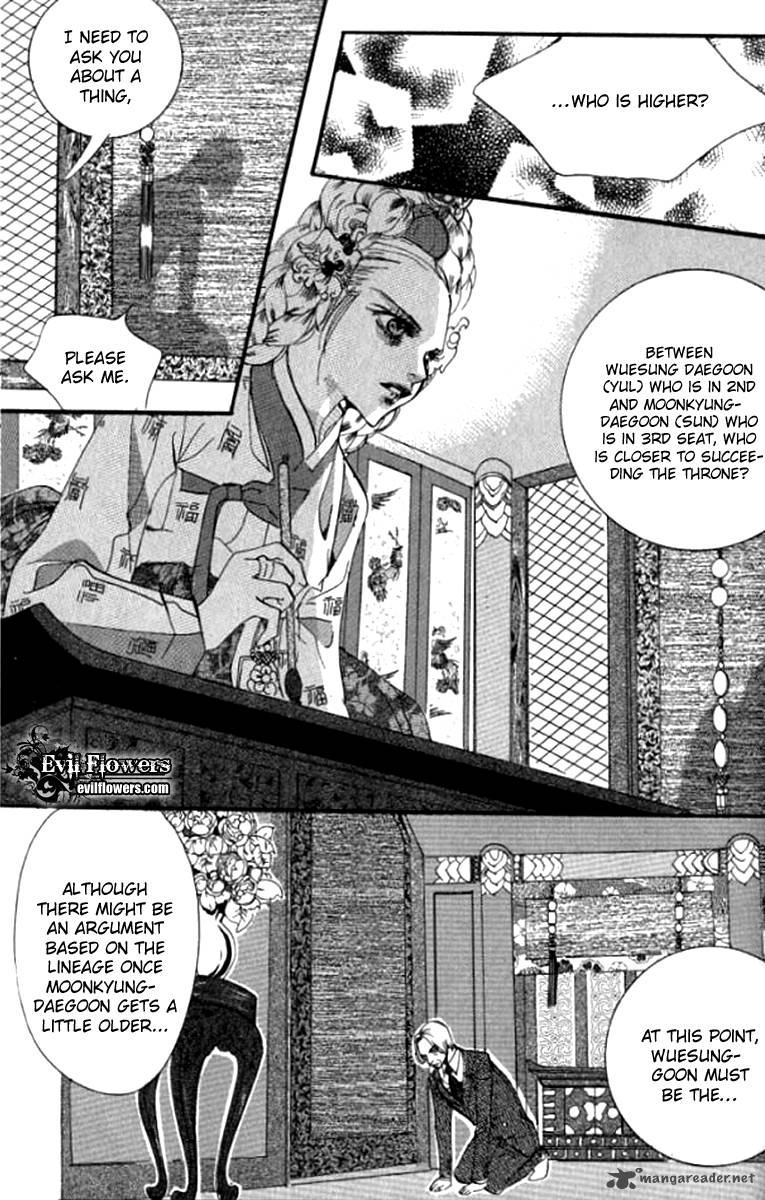 Goong Chapter 137 Page 23
