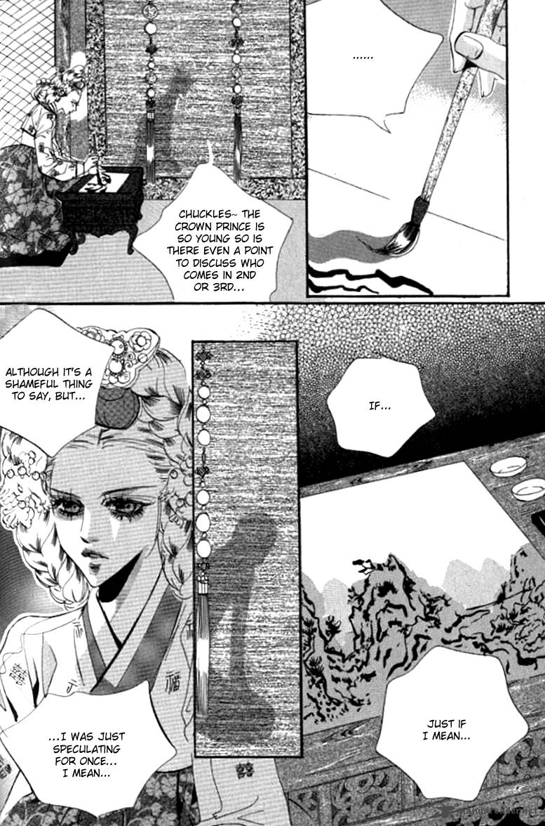 Goong Chapter 137 Page 24