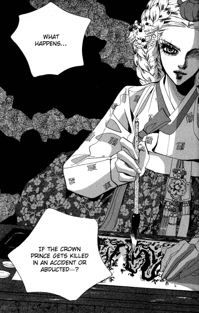 Goong Chapter 137 Page 25