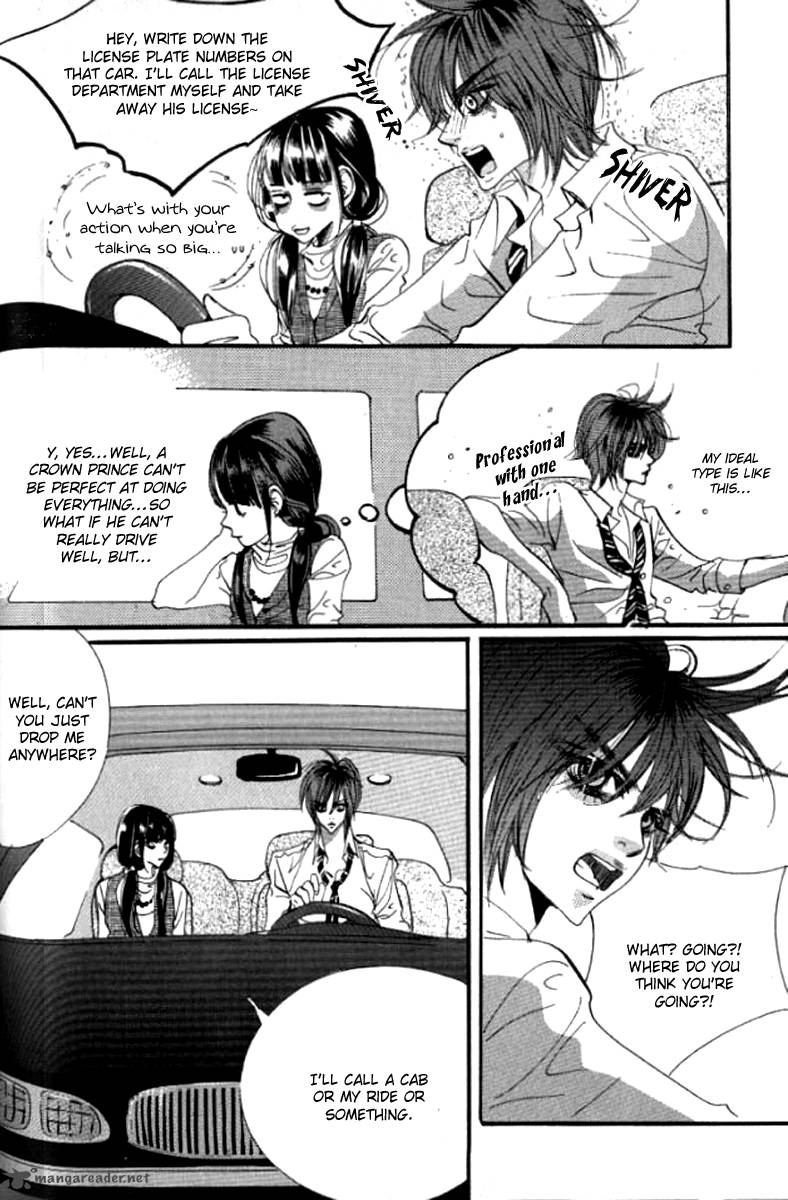 Goong Chapter 137 Page 28