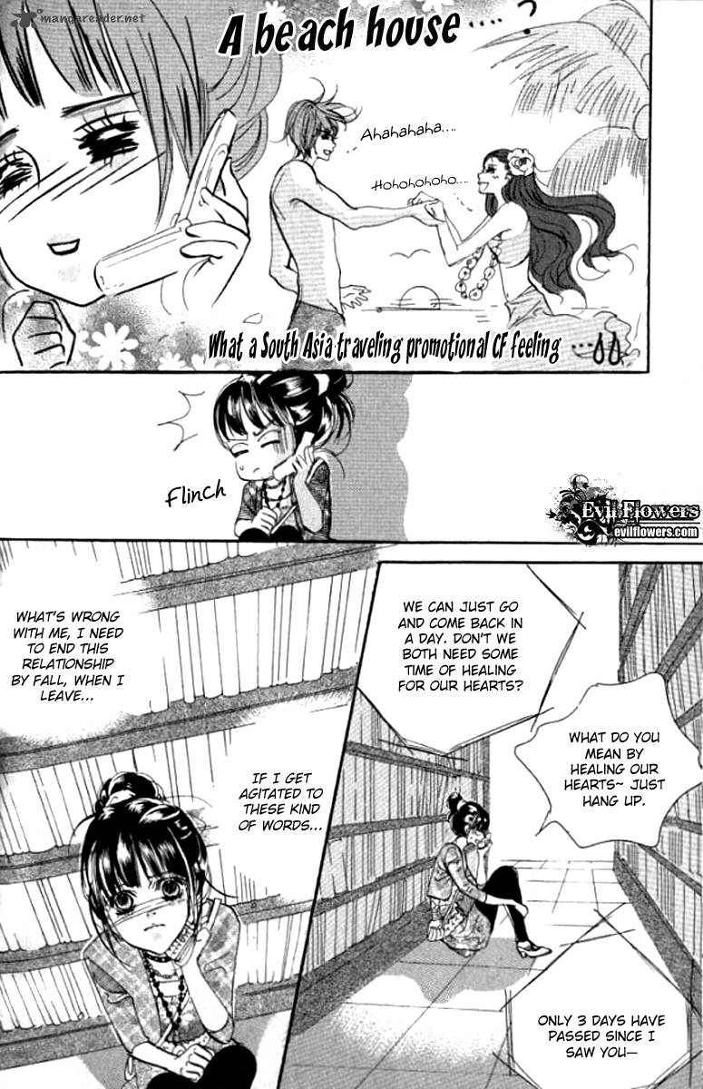 Goong Chapter 138 Page 24