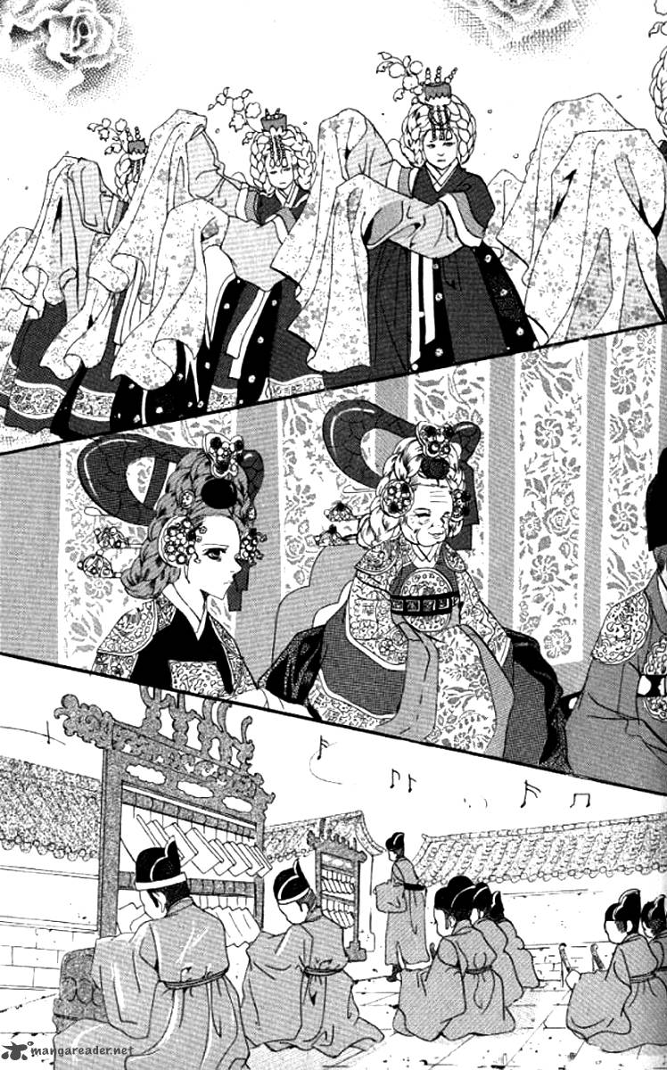 Goong Chapter 139 Page 5