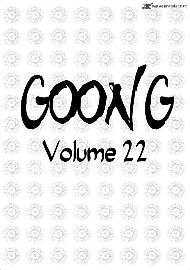 Goong Chapter 140 Page 5