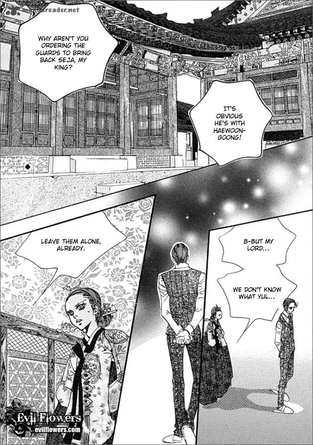 Goong Chapter 141 Page 6